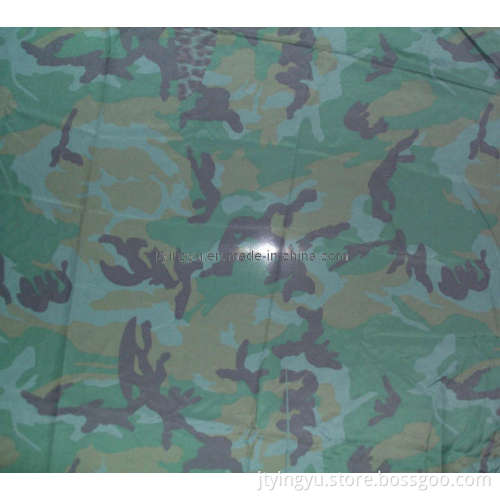 Camouflage Fabric (BX-oxford No. 100)